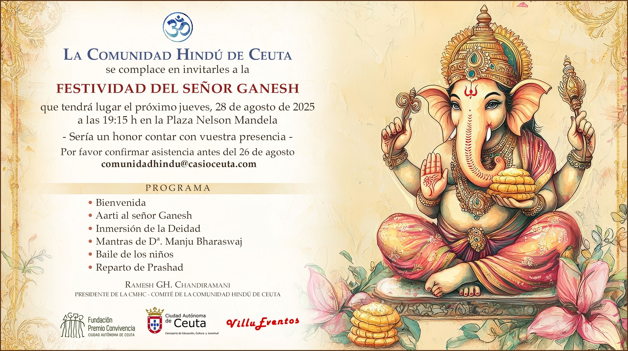 inmersion-ganesh-2025