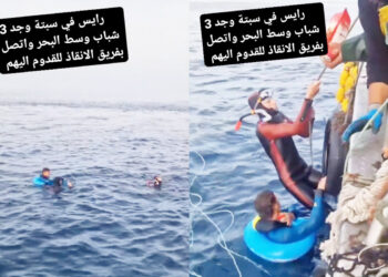 auxilio-unos-pescadores-inmigrantes-mitad-mar