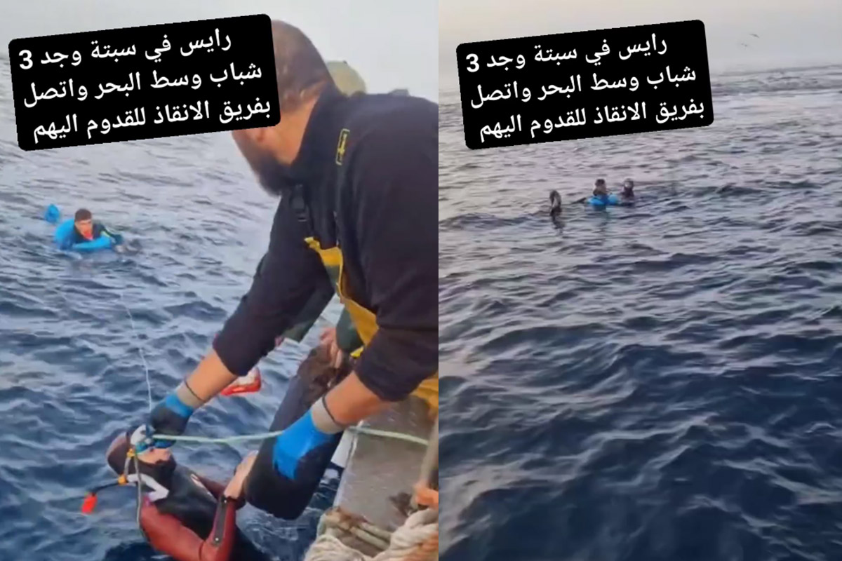 auxilio-unos-pescadores-inmigrantes-mitad-mar