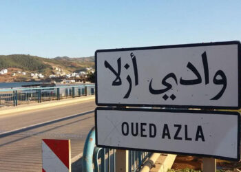 azla-marruecos