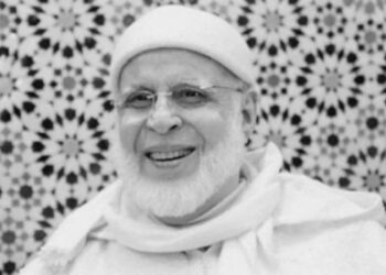 fallece-jamal-eddine-al-qadiri-boutchich-grandes-figuras-sufismo-marruecos