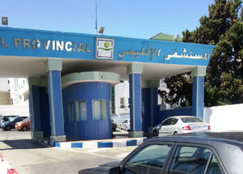 hospital-saniat-raml-tetuan