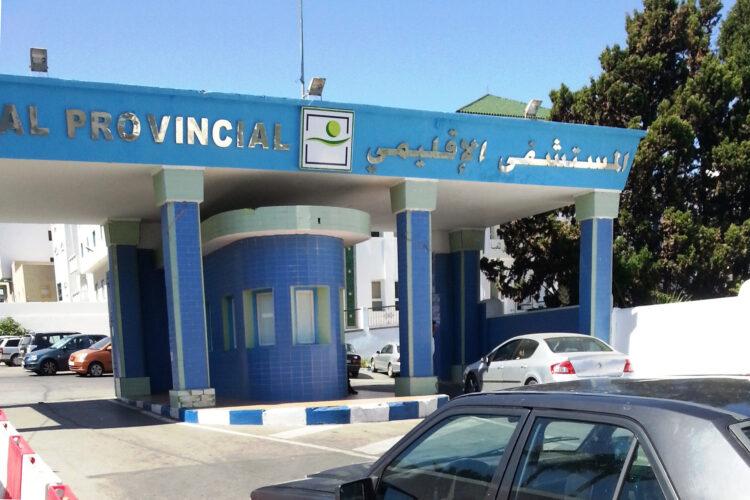 hospital-saniat-raml-tetuan