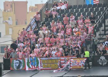 juego-AD-Ceuta-Sporting-Gijón-primera-parte