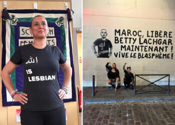 juicio-betty-allah-es-lesbiana