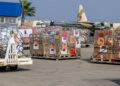 marruecos-envia-aviones-alimentos-medicamentos-gaza-008
