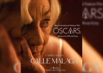 calle-malaga-cinta-representara-marruecos-oscar