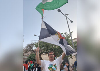 canonazo-palestina-aulas