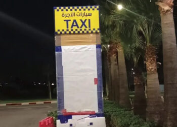 caos-aeropuerto-tetuan-conflicto-taxi