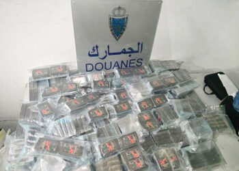 dos-detenidos-44-kilos-hachis-frontera-volkswagen-tiguan