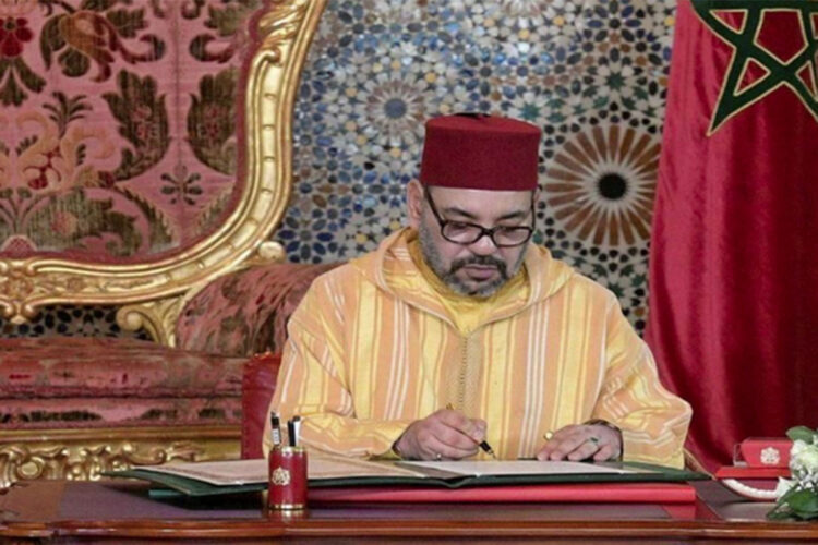 indulto-real-personas-motivo-mawlid-al-nabawi