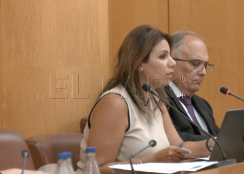 nabila-benzina-pleno-sesion-control-septiembre-2025