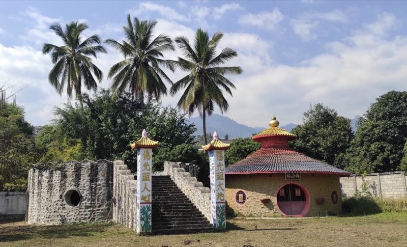 pai-tesoro-entre-montanas