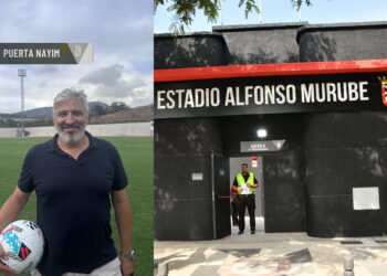 puerta-5-estadio-alfonso-murube-puerta-nayim