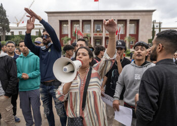 generacion-z-convoca-nuevas-manifestaciones