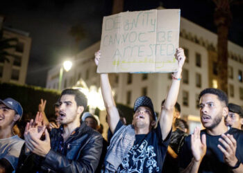 generacion-z-protestas-marruecos-pacifico