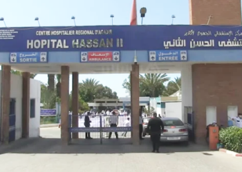 hospital-hasan-ii-agadir
