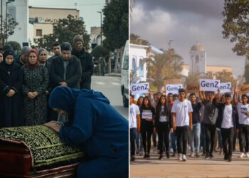 ia-para-video-protesta-muertes-nado-generacion-z-16