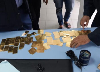 interceptan-intento-contrabando-oro-tanger-med