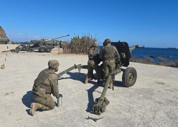 ramix-30-disparar-obuses-estrecho-3