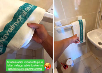 servicio-extremeno-salud-investiga-aparicion-toallas-hotel-marruecos