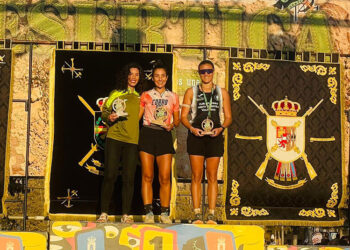 triunfo-desertica-elena-lopez-primera-categoria-policia-nacional-2025