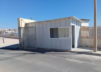 vigilantes-seguridad-celebran-tener-caseta-frontera-1