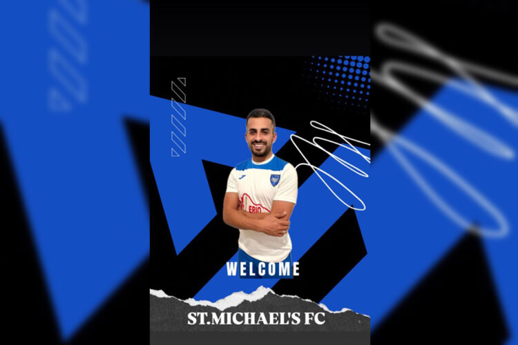 balon-nunca-olvida-historia-ceuti-volvio-futbol-mustafa-chairi-buselhan-001