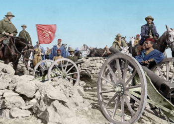 modelo-apoyo-logistico-acomodado-complejidades-avance-colonial-001