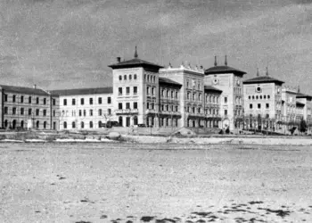 academia-general-militar-segunda-epoca