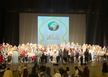 acto-cultural-Imam-Warsh-Día-Lengua-Árabe-046-portada