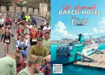 cuna-legion-2026-barco-hotel-balearia