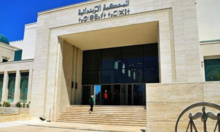 juzgado-primera-instancia-tetuan