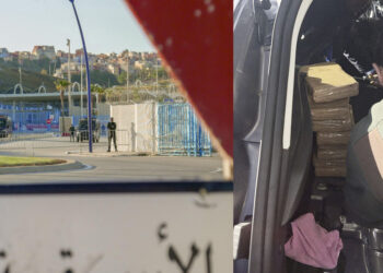 rastro-cocaina-cruzo-frontera-registro-villa-lujo