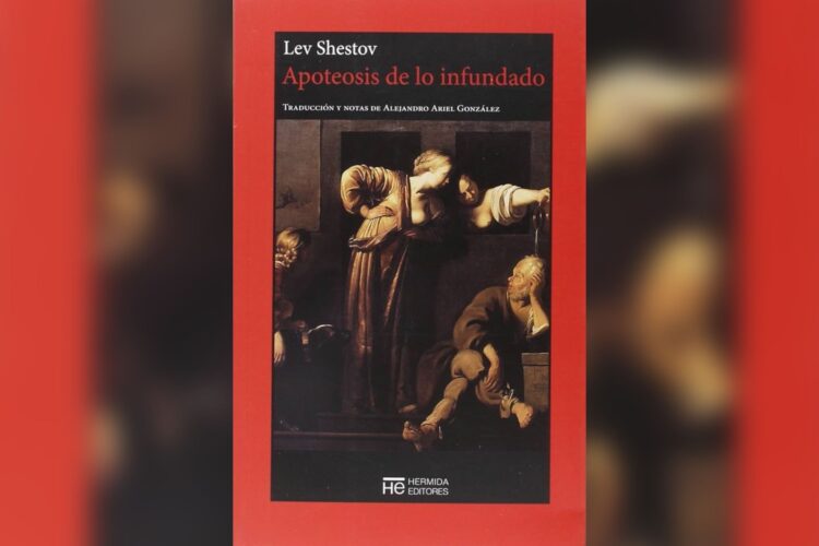 dudar-necesidad-deber