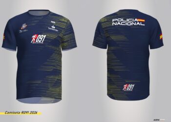 ceuta-sera-primera-ciudad-tendra-camiseta-carrera-solidaria-r091