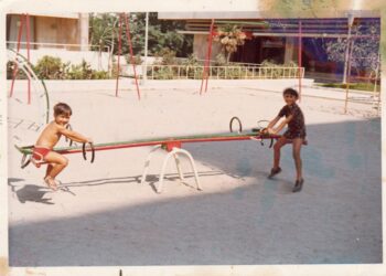 perlas-bahia-sur-002