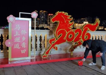 ano-nuevo-chino-caballo-fuego-que-simboliza-001