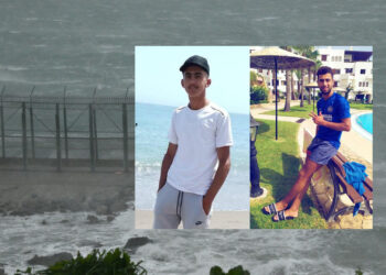 bilal-ayoub-desaparecidos-intentar-cruce-benzu