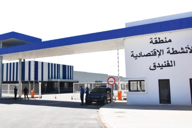 buscan-reforzar-capacidades-empresas-zona-economica-castillejos