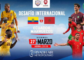 entradas-del-marruecos-ecuador-precios-futbol
