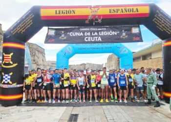 canonazo-salida-cuna-legion-2026-015-750x563-portada