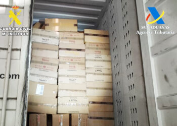contrabando-gran-escala-registran-vehiculo-cargado-miles-cajetillas-tabaco-1