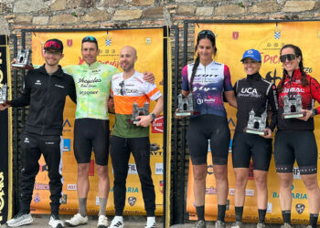 cuna-legion-2026-premiados-mtb