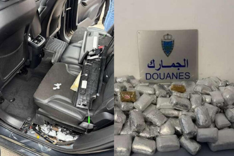 detenidos-frontera-kilos-hachis-001-portada