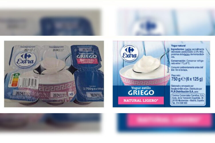 error-etiquetado-retirar-yogur-presencia-gluten-frutos-secos