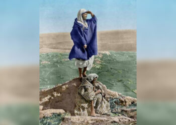 estampa-interventor-ejercer-multifuncionalidad-politica-colonial-colaboracion-maroto-1