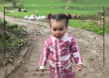 fiscalia-ordena-autopsia-tanger-esclarecer-muerte-sondos