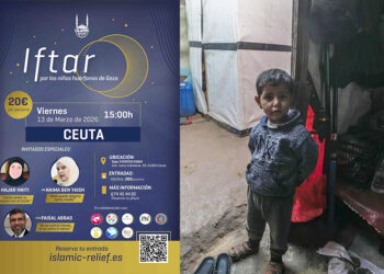 iftar-benefico-ceuta-favor-huerfanos-gaza