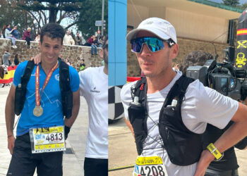 jamadi-ibanez-eduardo-calderay-plata-bronce-50-kilometros-masculinos-cuna